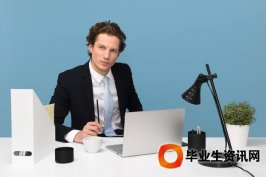 留學生落戶：留學生辦理上海戶口落戶審批流程