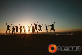 上海積分落戶制度加扣分標準是什么
