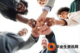 上海“居轉戶”政策改變！附“居轉戶”最全攻略
