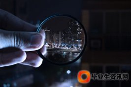 積分落戶的前置條件很重要，很可能既要居住證年限