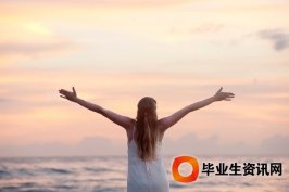 攻略篇：上海社區公共戶落戶經歷，以下希望給你帶來幫助。